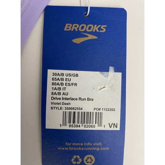 Brooks 30A/B Run Drive Interlace Violet Dash Sports Bra Compression Woven Wickin - Picture 3 of 10